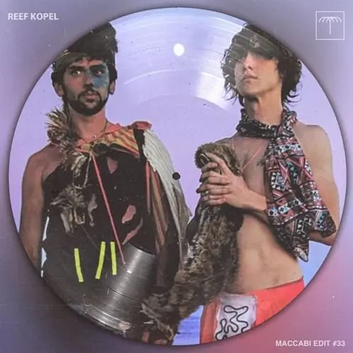 MGMT — Kids (Reef Kopel Maccabi Edit)